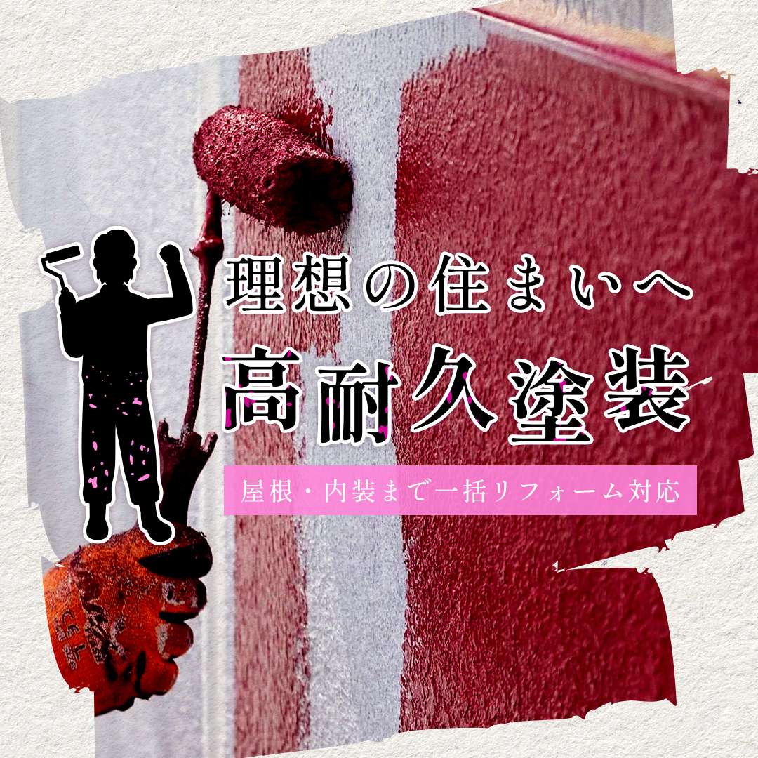 popup_banner