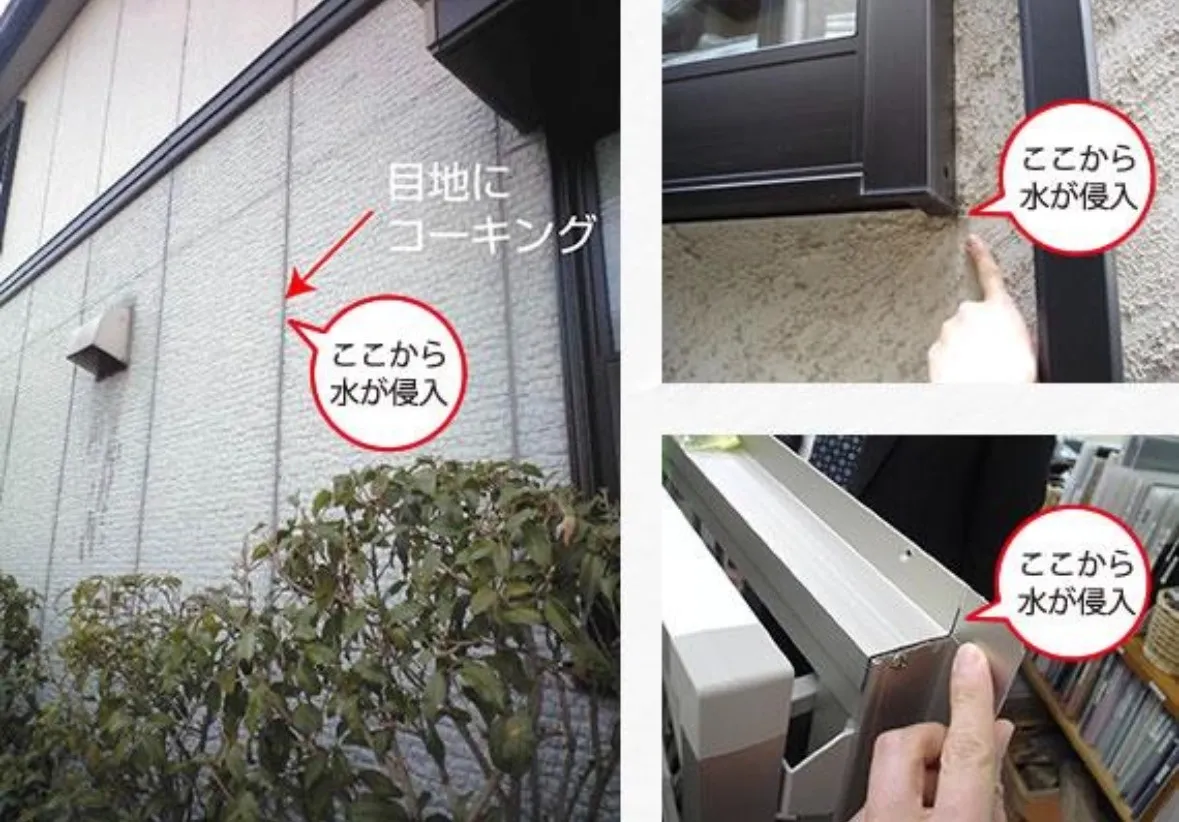 外壁塗装と雨漏り対策を石川県七尾市で実現する費用対効果と助成金活用のポイント